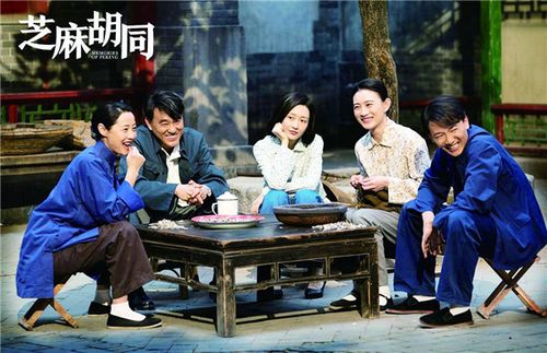 导演刘家成对实景拍摄格外坚持,他认为,精良的服化道和美术置景